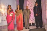 Amitabh Bachchan at Times of India_s Women_s Drive closing ceremony in Lalit Hotel, Mumbai on 18th March 2014 (94)_53292f6ccdb30.JPG