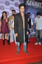 rajeev khandelwal at the Launch of Samrat & Co. by Barjatyas in Mumbai on 18th March 2014 (49)_53292d532d19b.JPG