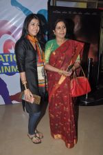 at Aankhon Dekhi premiere in PVR, Mumbai on 20th March 2014 (13)_532c2cab05e75.JPG