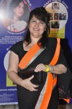 Raell Padamsee_s Create Foundation event in nehru, Mumbai on 21st March 2014 (34)_532cf7cc0c8d8.JPG