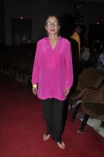 Tanuja at Raell Padamsee_s Create Foundation event in nehru, Mumbai on 21st March 2014 (27)_532cf7d7e7f9c.JPG