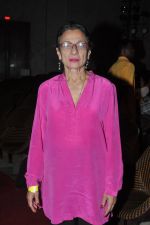 Tanuja at Raell Padamsee_s Create Foundation event in nehru, Mumbai on 21st March 2014 (28)_532cf7d8474d0.JPG