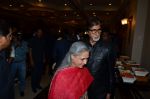Amitabh Bachchan, Jaya Bachchan at Vashu Bhagnani_s bash who completes 25 years in movie world in Marriott, Mumbai on 22nd March 2014 (163)_532ebfbb89d7e.JPG