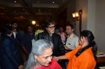 Amitabh Bachchan, Jaya Bachchan at Vashu Bhagnani_s bash who completes 25 years in movie world in Marriott, Mumbai on 22nd March 2014 (165)_532ebfbbee866.JPG