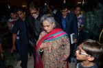 Amitabh Bachchan, Jaya Bachchan at Vashu Bhagnani_s bash who completes 25 years in movie world in Marriott, Mumbai on 22nd March 2014 (195)_532ebfbcbcb5f.JPG
