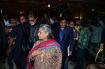 Amitabh Bachchan, Jaya Bachchan at Vashu Bhagnani_s bash who completes 25 years in movie world in Marriott, Mumbai on 22nd March 2014 (196)_532ec03b4ede6.JPG