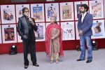 Amitabh Bachchan, Jaya Bachchan, Abhi at Vashu Bhagnani_s bash who completes 25 years in movie world in Marriott, Mumbai on 22nd March 2014_532ed9e665053.JPG