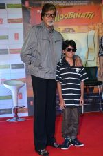 Amitabh Bachchan, Parth Bhalerao at Bhootnath Returns promotions in Prabhadevi, Mumbai on 22nd March 2014 (49)_532ebc58b6c49.JPG