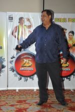 David Dhawan at Vashu Bhagnani_s bash who completes 25 years in movie world in Marriott, Mumbai on 22nd March 2014 (78)_532ec0abbb326.JPG