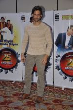 Hrithik Roshan at Vashu Bhagnani_s bash who completes 25 years in movie world in Marriott, Mumbai on 22nd March 2014 (39)_532ec183427fa.JPG