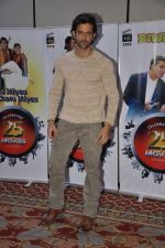 Hrithik Roshan at Vashu Bhagnani_s bash who completes 25 years in movie world in Marriott, Mumbai on 22nd March 2014 (40)_532ec183c71c9.JPG