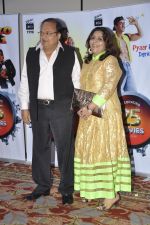 Rakesh Bedi at Vashu Bhagnani_s bash who completes 25 years in movie world in Marriott, Mumbai on 22nd March 2014 (24)_532ec28a8b302.JPG