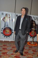 Randhir Kapoor at Vashu Bhagnani_s bash who completes 25 years in movie world in Marriott, Mumbai on 22nd March 2014 (77)_532ec250e80a4.JPG