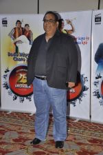 Satish Kaushik at Vashu Bhagnani_s bash who completes 25 years in movie world in Marriott, Mumbai on 22nd March 2014 (40)_532ec2d8bf38e.JPG