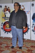 Satish Kaushik at Vashu Bhagnani_s bash who completes 25 years in movie world in Marriott, Mumbai on 22nd March 2014 (41)_532ec2d956241.JPG