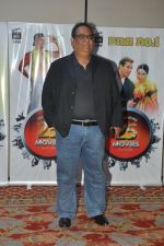 Satish Kaushik at Vashu Bhagnani_s bash who completes 25 years in movie world in Marriott, Mumbai on 22nd March 2014 (85)_532ec2d9c0751.JPG