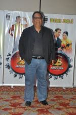 Satish Kaushik at Vashu Bhagnani_s bash who completes 25 years in movie world in Marriott, Mumbai on 22nd March 2014 (86)_532ec2da31b85.JPG