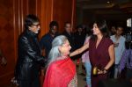 Sushmita Sen at Vashu Bhagnani_s bash who completes 25 years in movie world in Marriott, Mumbai on 22nd March 2014 (166)_532ec546397d8.JPG