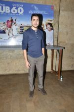 Imran Khan at Club 60 screening on occasion of 100 days and tribute to Farooque Shaikh in Lightbox, Mumbai on 23rd March 2014 (76)_53301b0e4d55b.JPG