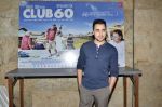 Imran Khan at Club 60 screening on occasion of 100 days and tribute to Farooque Shaikh in Lightbox, Mumbai on 23rd March 2014 (80)_53301b0fb0f8b.JPG