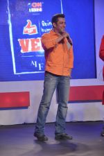 Salman Khan at CNN IBN Veer event in Lalit Hotel, Mumbai on 23rd March 2014 (57)_53301e13884ed.JPG