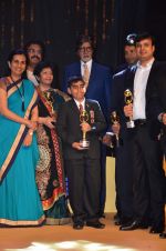 Amitabh Bachchan at Times Now NRI Awards in Mumbai on 24th March 2014 (48)_53316c19404c2.JPG