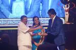 Amitabh Bachchan at Times Now NRI Awards in Mumbai on 24th March 2014 (58)_53316c1c84ed9.JPG