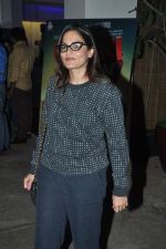 Alvira Khan at O Teri screening in Mumbai on 25th March 2014 (67)_5332b9ba4ac3f.JPG
