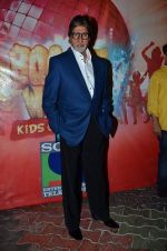 Amitabh Bachchan on the sets of Boogie Woggie grand finale in Malad, Mumbai on 25th March 2014 (2)_5332c1ac831a0.JPG