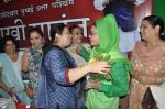 Rakhi Sawant to contest upcoming Lok Sabha Elections in Mumbai on 26th March 2014 (36)_53341721af41f.JPG