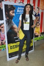 Shilpa Shetty at Dishkiyaoon Special Screening in Globus, Mumbai on 27th March 2014 (21)_5335b4f47f7d7.JPG