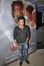 at the screening of the film Inam in Mumbai on 26th March 2014 (59)_53355a33af555.JPG