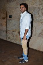at the special screening of Marathi film Yellow in Mumbai on 29th March 2014 (42)_53378b008a954.JPG