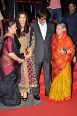 Aishwarya Rai Bachchan, Amitabh bachchan, Jaya Bachchan, Brinda Rai at the Premiere of the film Kochadaiiyaan in Mumbai on 30th March 2014 (79)_533970b800a71.JPG