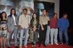  Rupali, Vipino, Suniel Shetty, Purva Parag, Ashuu Trikha at Koyelaanchal film launch in PVR, Mumbai on 31st March 2014 (44)_533a6edf39a99.JPG