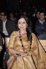 Kishori Shahane at the launch of Kahin Hain Mera Pyar film in Novotel, Mumbai on 31st March 2014 (60)_533a6fd7ba005.JPG