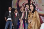 Sanjay Kapoor, Sonia Mann, Abhishek Sethiya, Kishori Shahane at the launch of Kahin Hain Mera Pyar film in Novotel, Mumbai on 31st March 2014 (23)_533a707146fa6.JPG