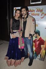 Sonia Mann, Abhishek Sethiya at the launch of Kahin Hain Mera Pyar film in Novotel, Mumbai on 31st March 2014 (40)_533a7073b9649.JPG