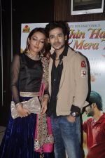 Sonia Mann, Abhishek Sethiya at the launch of Kahin Hain Mera Pyar film in Novotel, Mumbai on 31st March 2014 (42)_533a707420fc6.JPG
