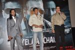 Vipino, Suniel Shetty, Ashuu Trikha at Koyelaanchal film launch in PVR, Mumbai on 31st March 2014 (38)_533a6e8cc5e14.JPG