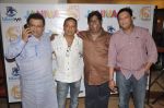 at Marathi film Launch in Cinemax, Mumbai on 31st March 2014 (36)_533a24fd8870c.JPG