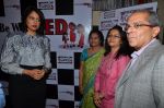 Sameera Reddy at Iron deficiency awareness event in Mumbai on 2nd April 2014 (36)_533d345c87411.JPG
