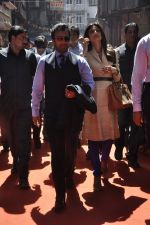 Shilpa Shetty, Raj Kundra at Satyug Gold event in Mumbai on 2nd April 2014(69)_533d4754cca79.JPG
