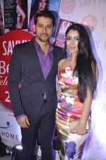 Aftab Shivdasani at Savvy Magazine special issue launch in F Bar, Mumbai on 7th April 2014 (18)_5343a35a5e124.JPG
