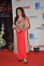 Zeenat Aman at Femina Miss India red carpet arrivals in YRF, Mumbai on 5th april 2014 (168)_534361737375b.JPG