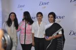 Konkona Sen Unveils Dove Beauty movie premiere in Olive, Mumbai on 9th April 2014 (68)_534608c8cd63b.JPG