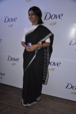 Konkona Sen Unveils Dove Beauty movie premiere in Olive, Mumbai on 9th April 2014 (73)_534608e7a7e43.JPG