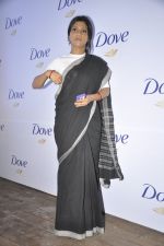 Konkona Sen Unveils Dove Beauty movie premiere in Olive, Mumbai on 9th April 2014 (99)_534609832bb5c.JPG
