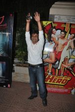 Rajpal Yadav at Main Tera Hero sucess party hosted by Ekta Kapoor in Juhu, Mumbai on 9th April 2014 (148)_53465ebbccf3a.JPG