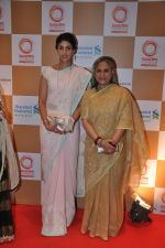 Shweta Bachchan, Jaya Bachchan at Swades Fundraiser show in Mumbai on 10th April 2014(200)_5347cc36c957d.JPG